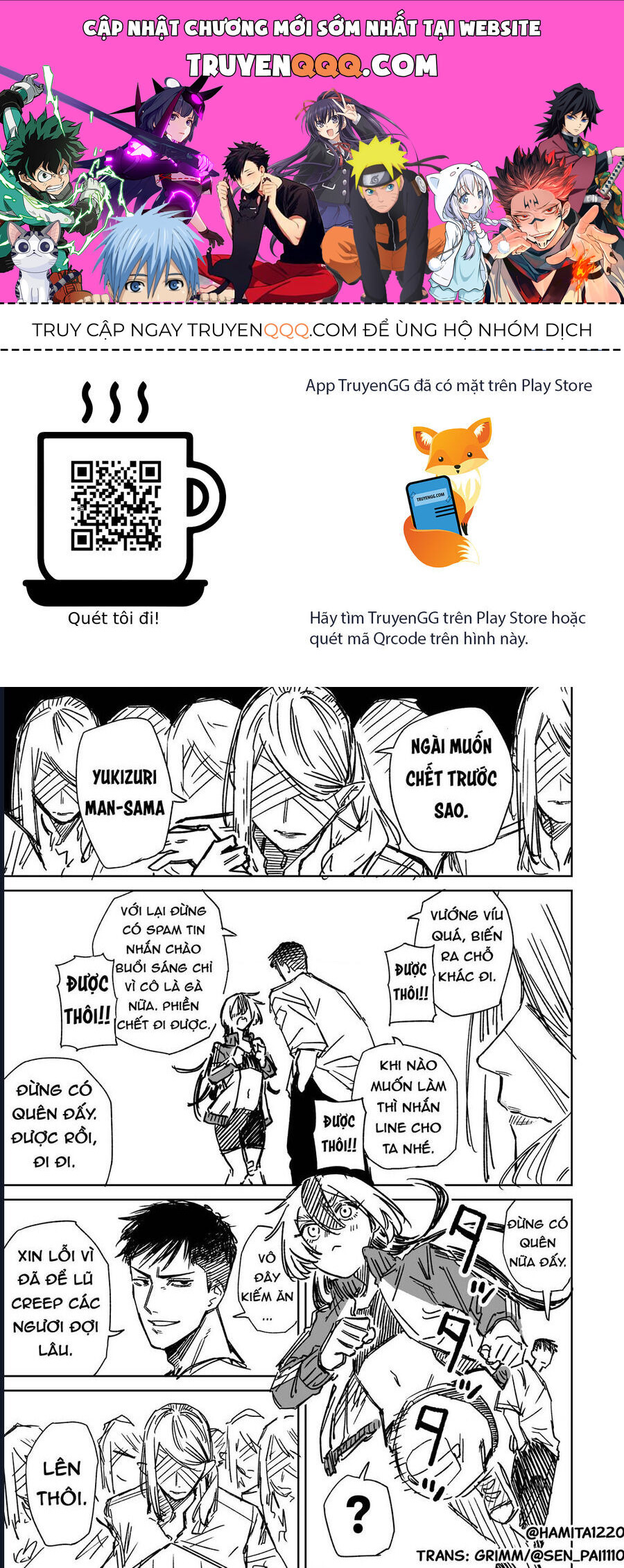Trang 0