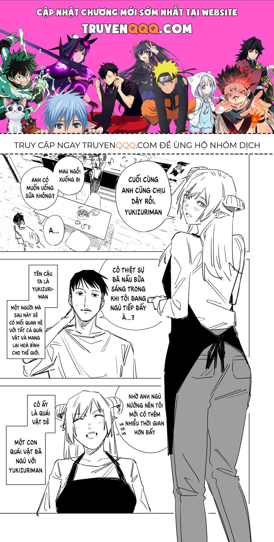 Trang 0