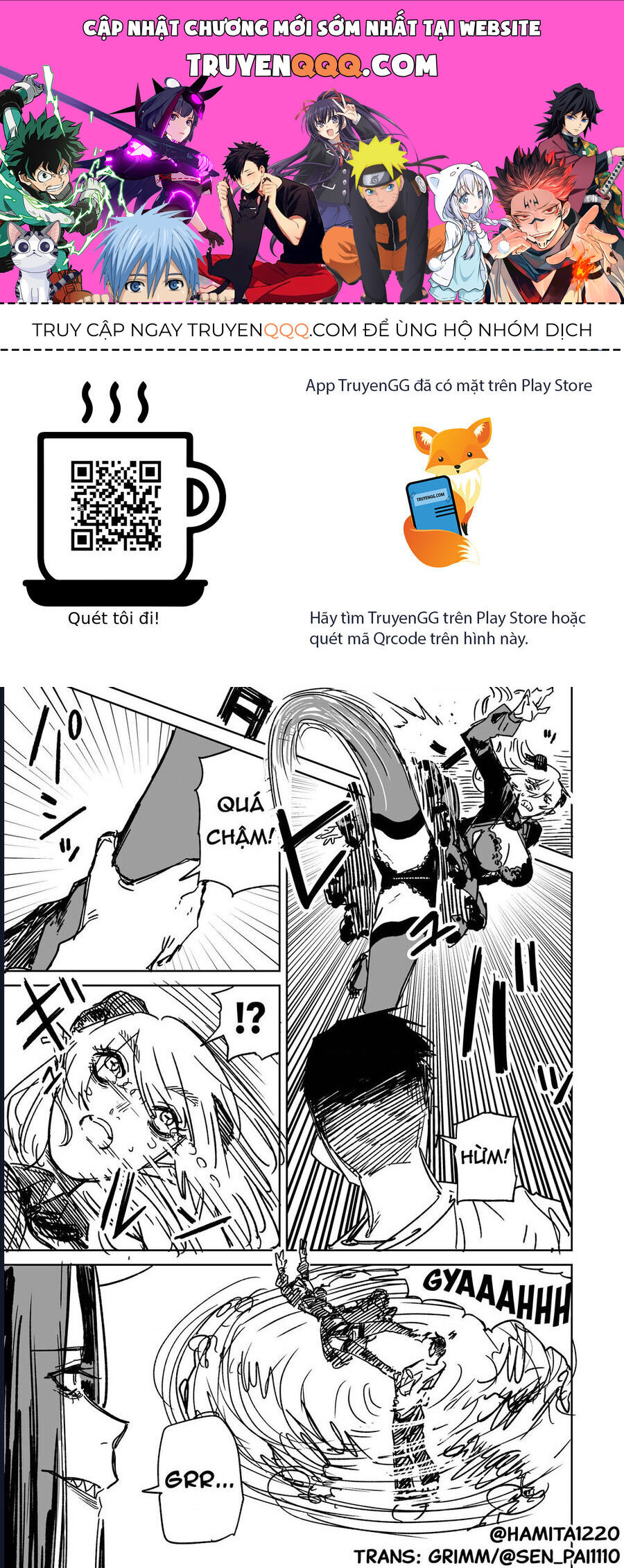 Trang 0