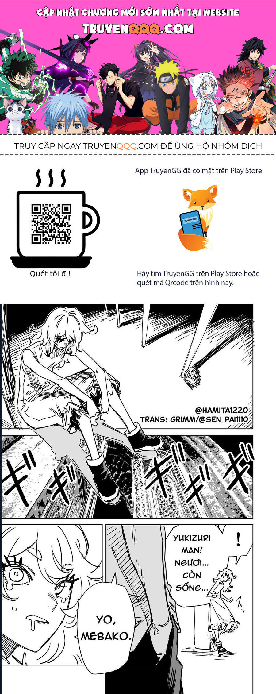Trang 0