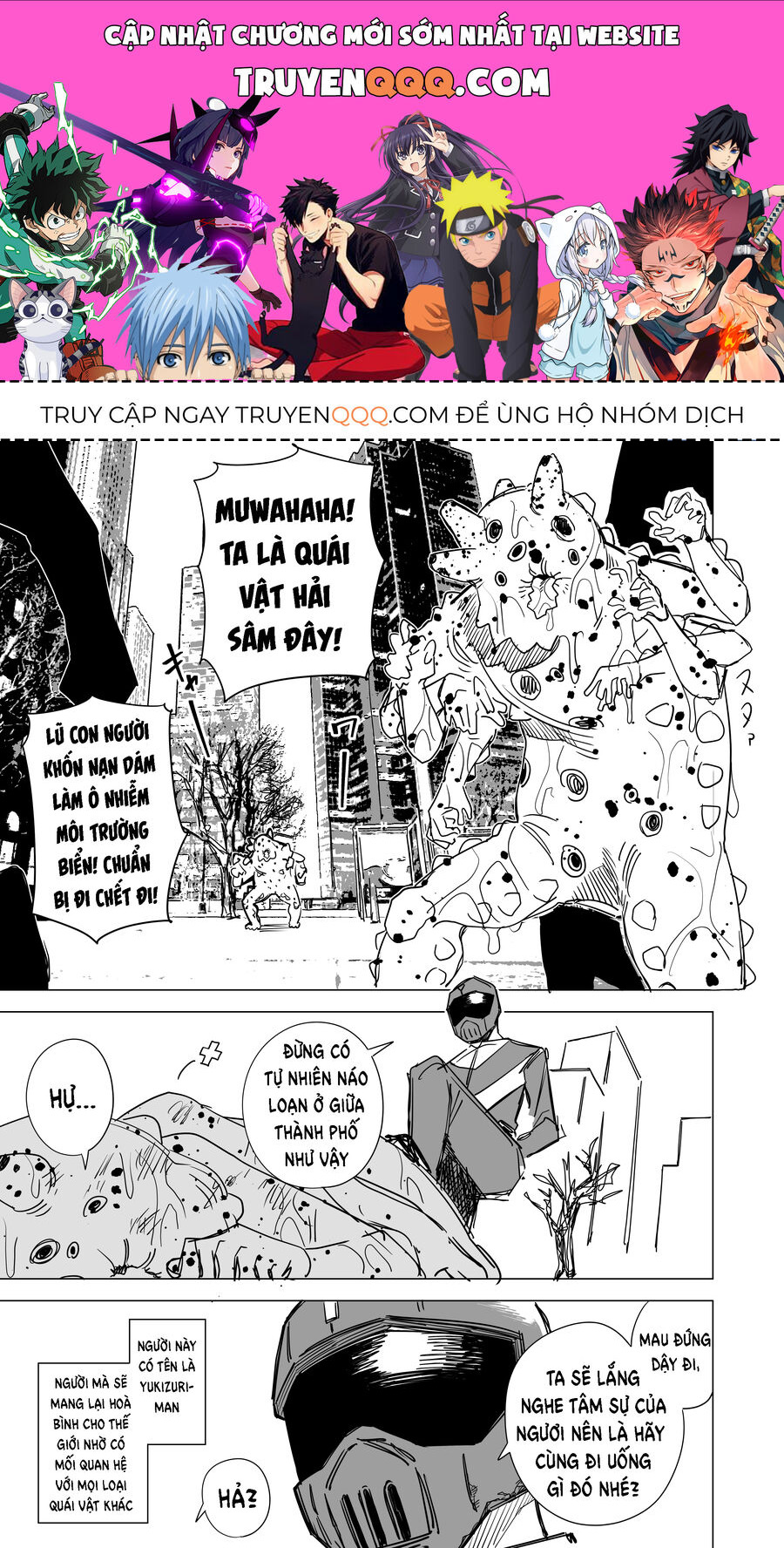Trang 0