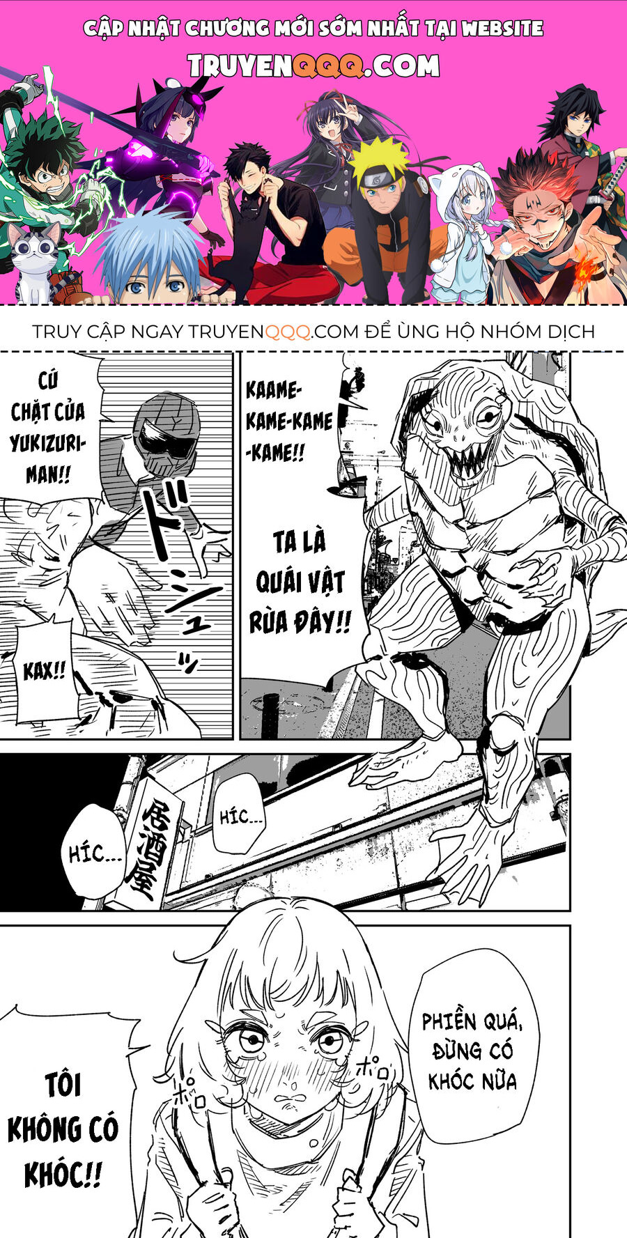 Trang 0