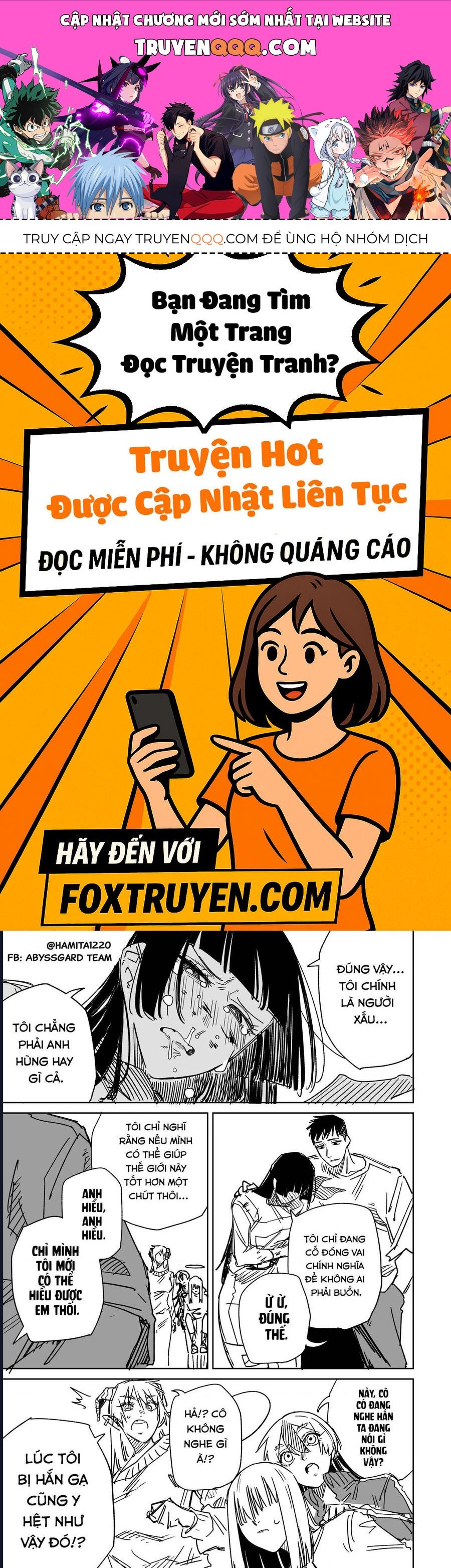 Trang 0