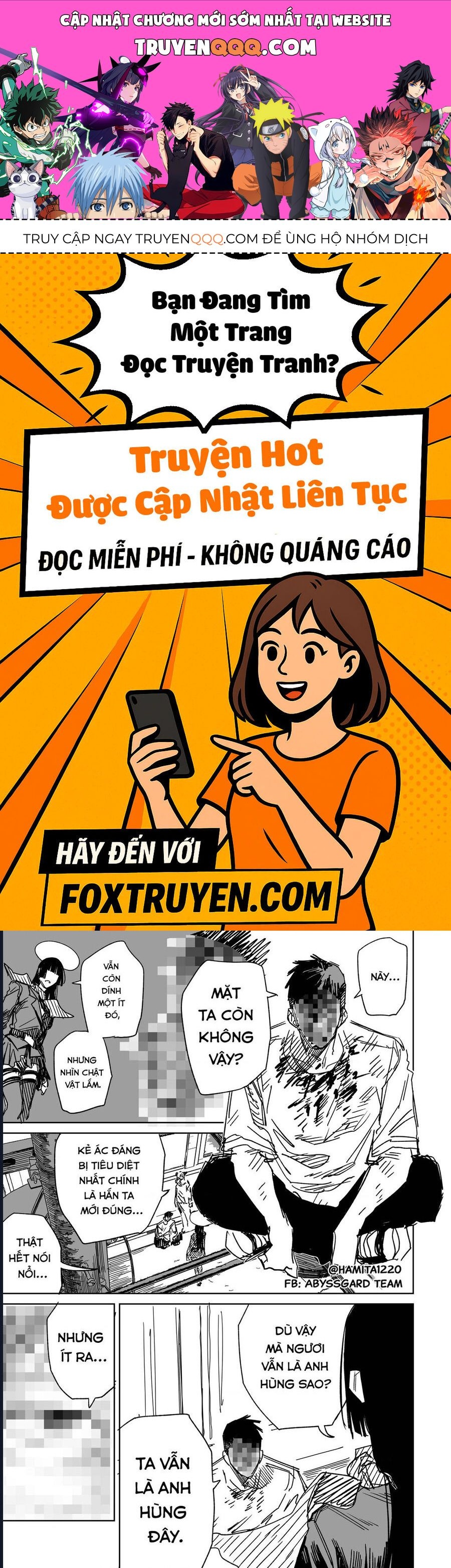 Trang 0