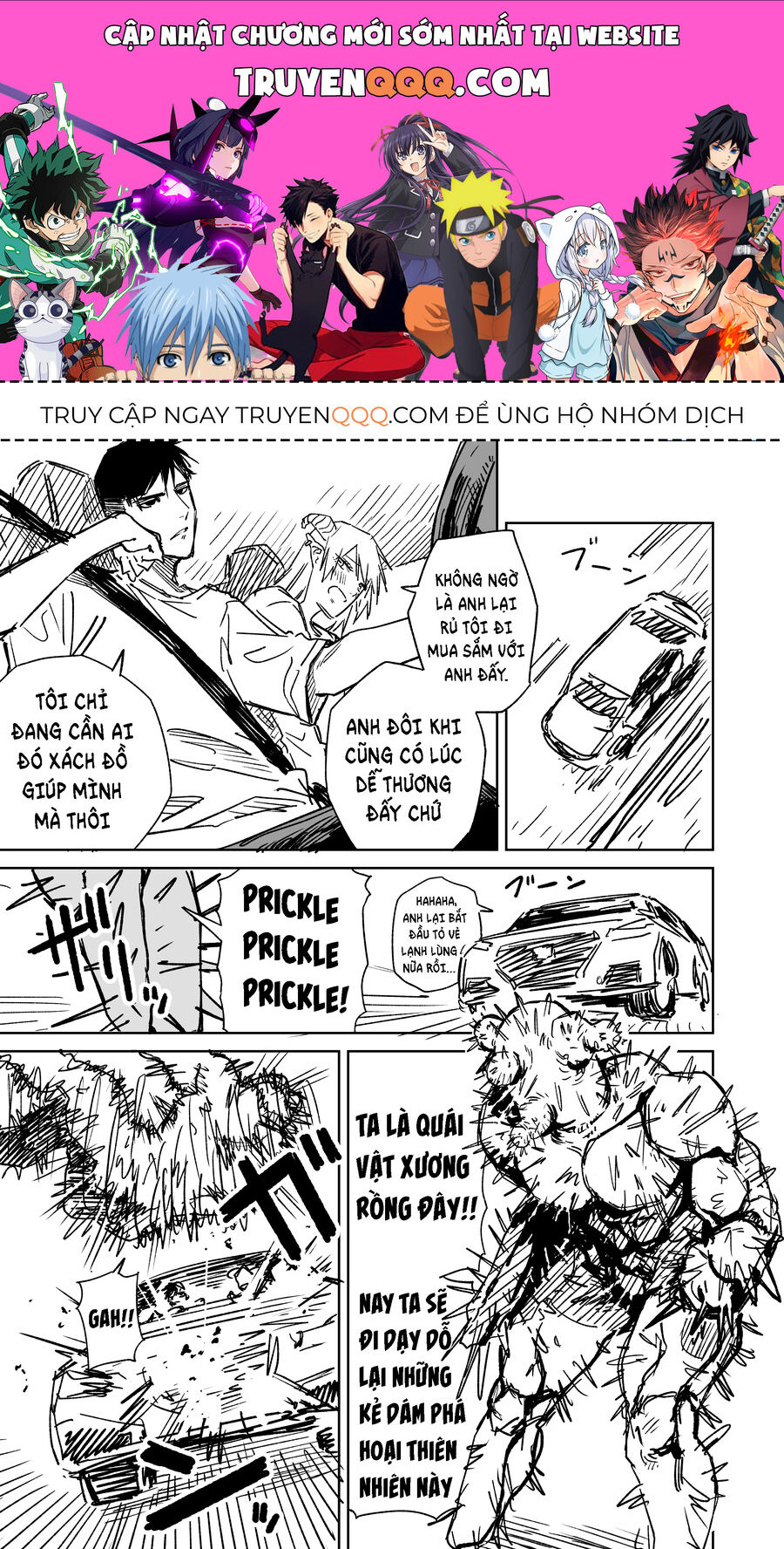 Trang 0