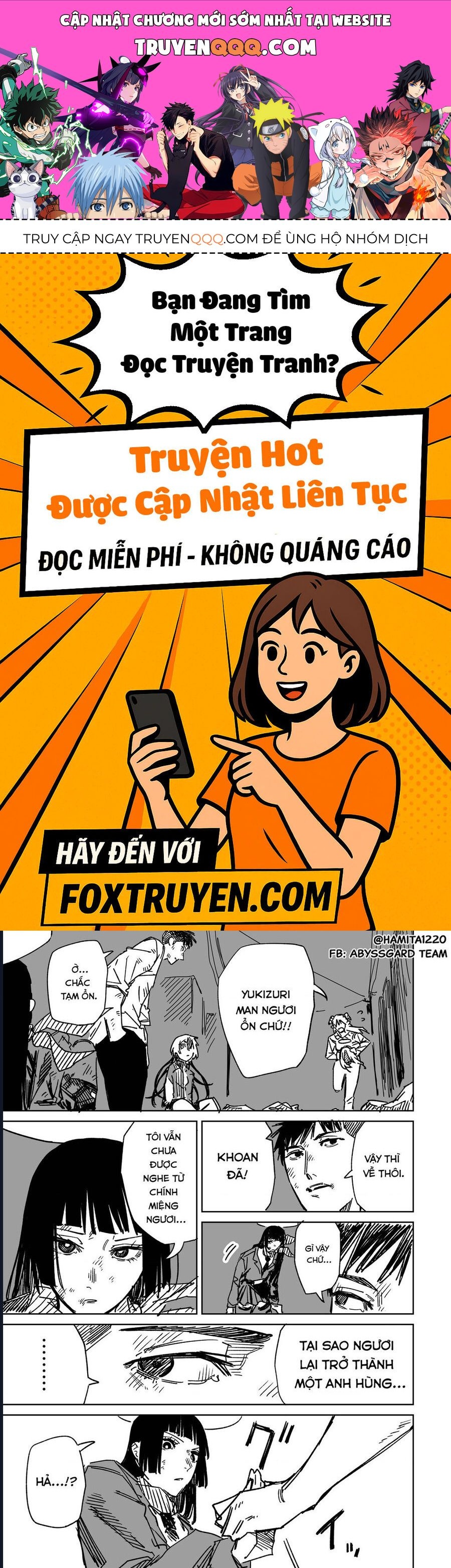 Trang 0