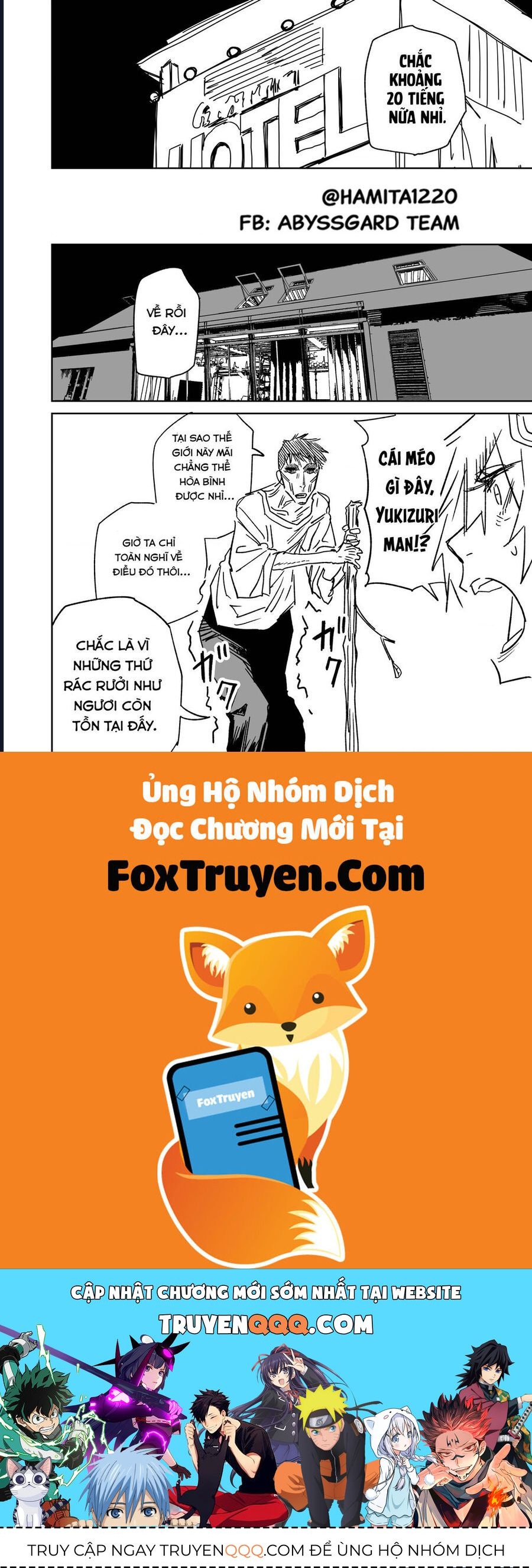 Trang 3