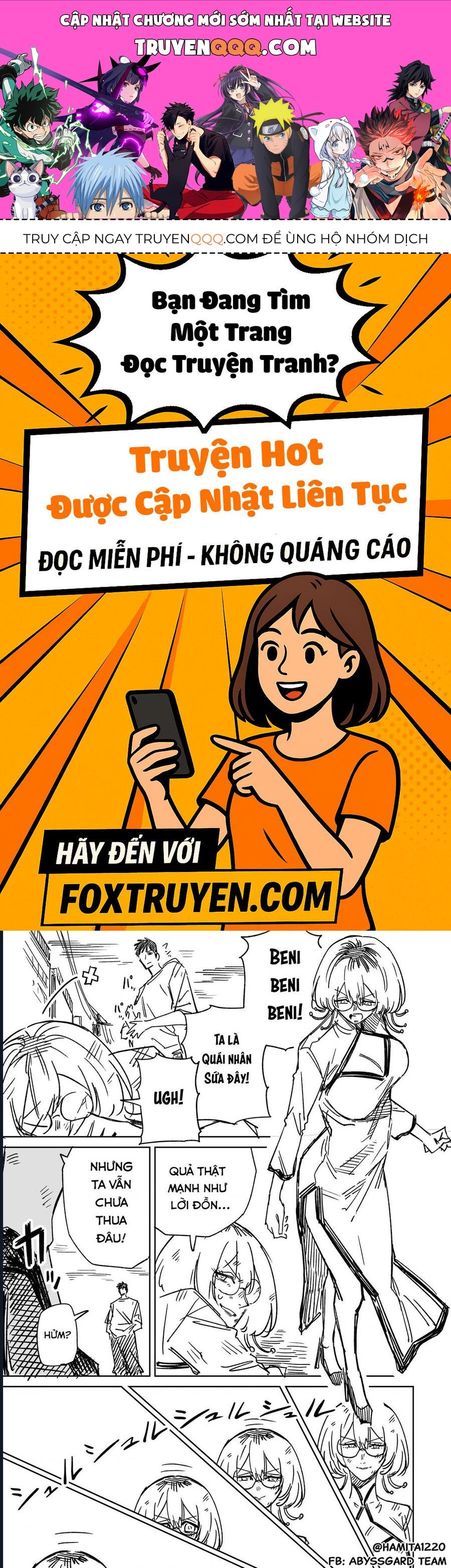Trang 0