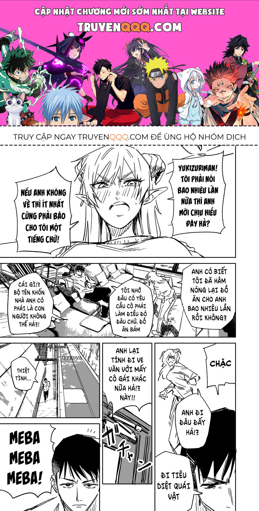 Trang 0