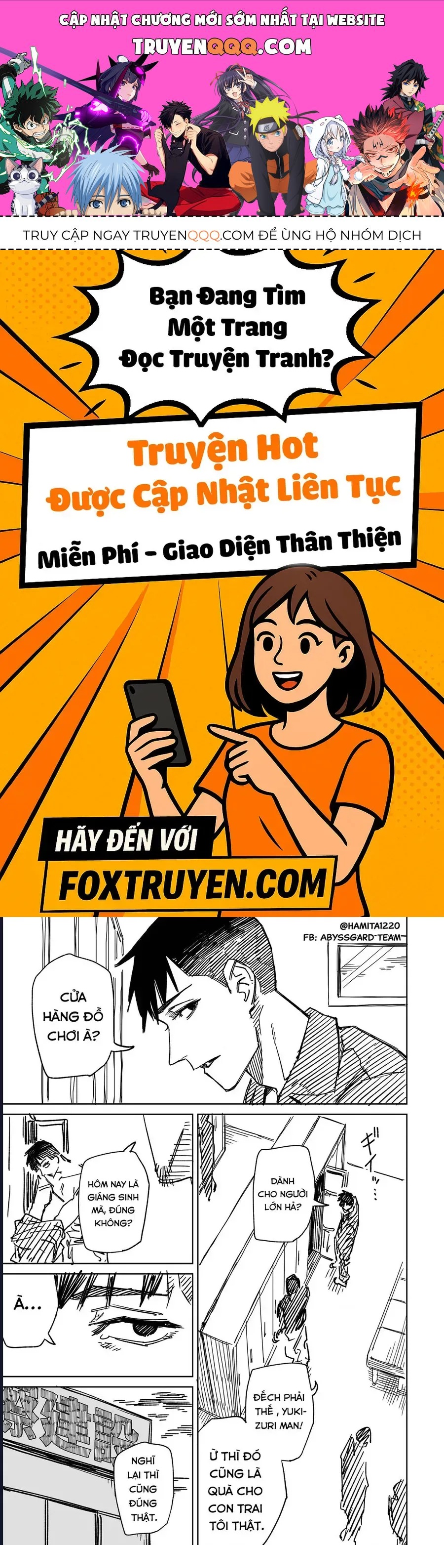 Trang 0