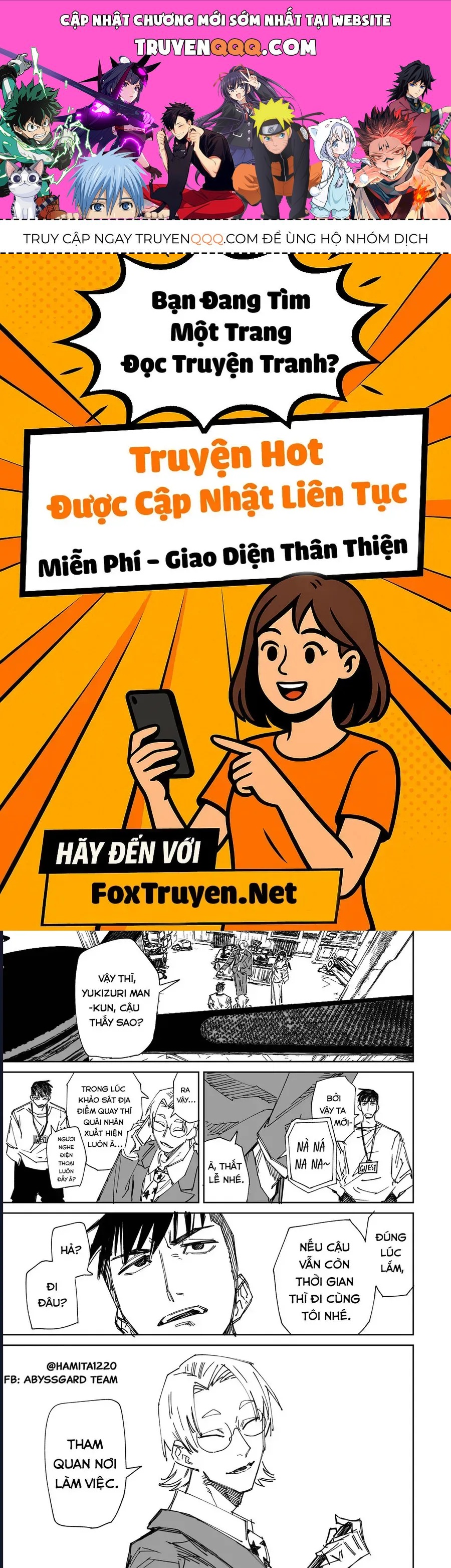 Trang 0