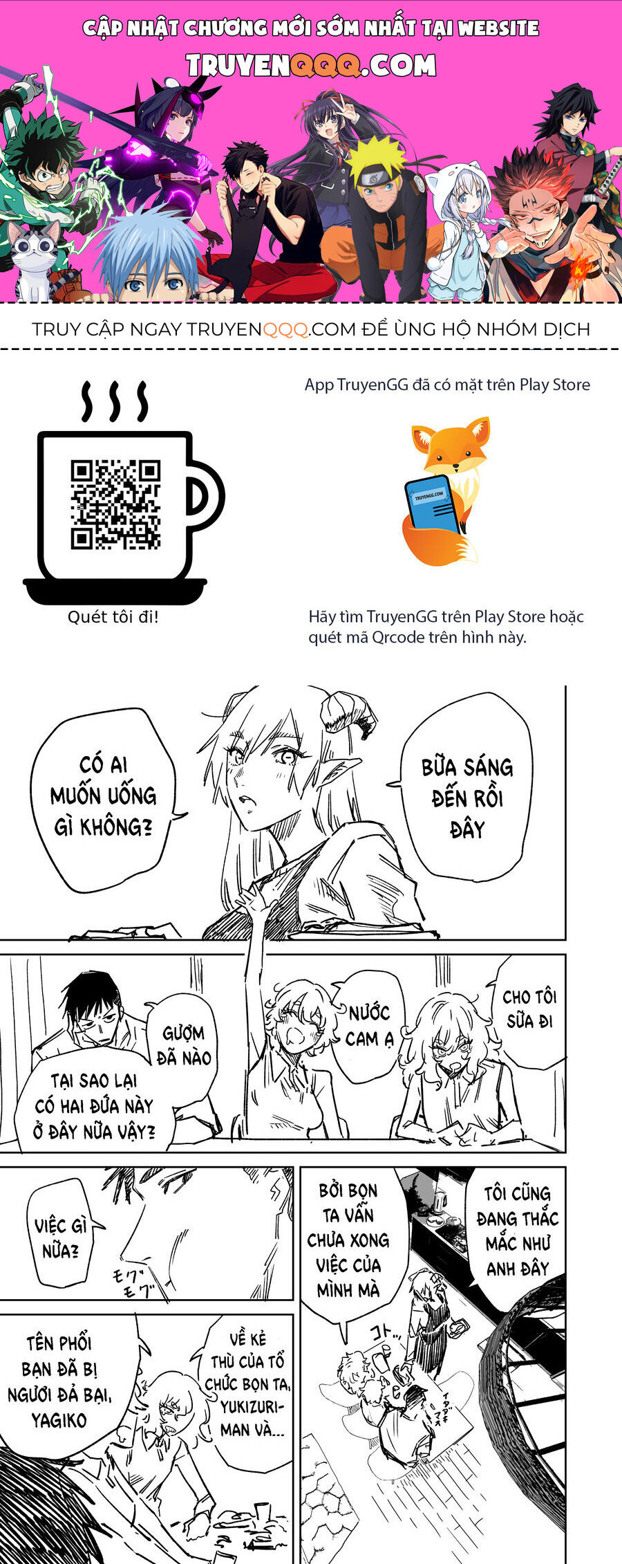 Trang 0