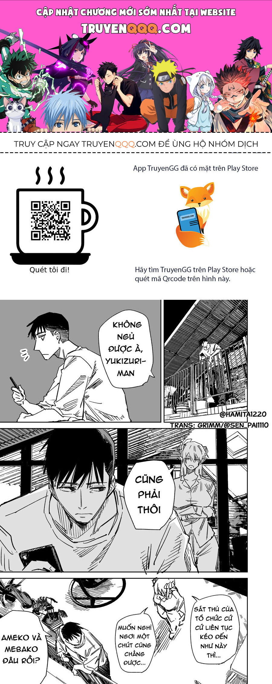 Trang 0