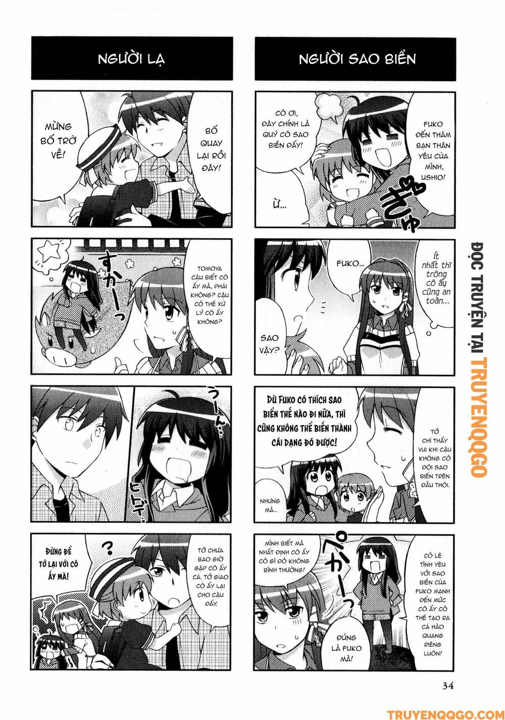 Trang 4
