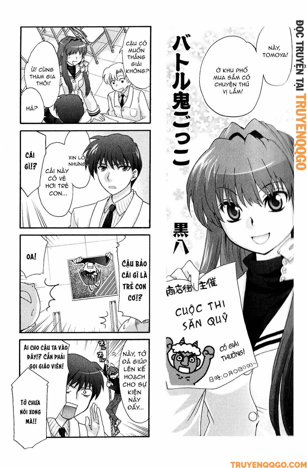 Trang 1