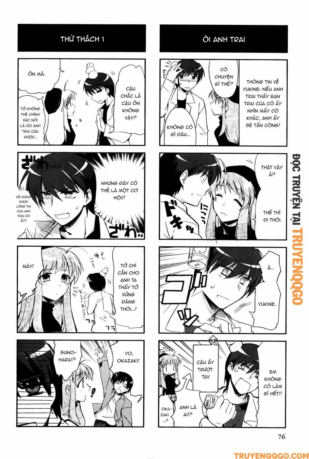 Trang 2