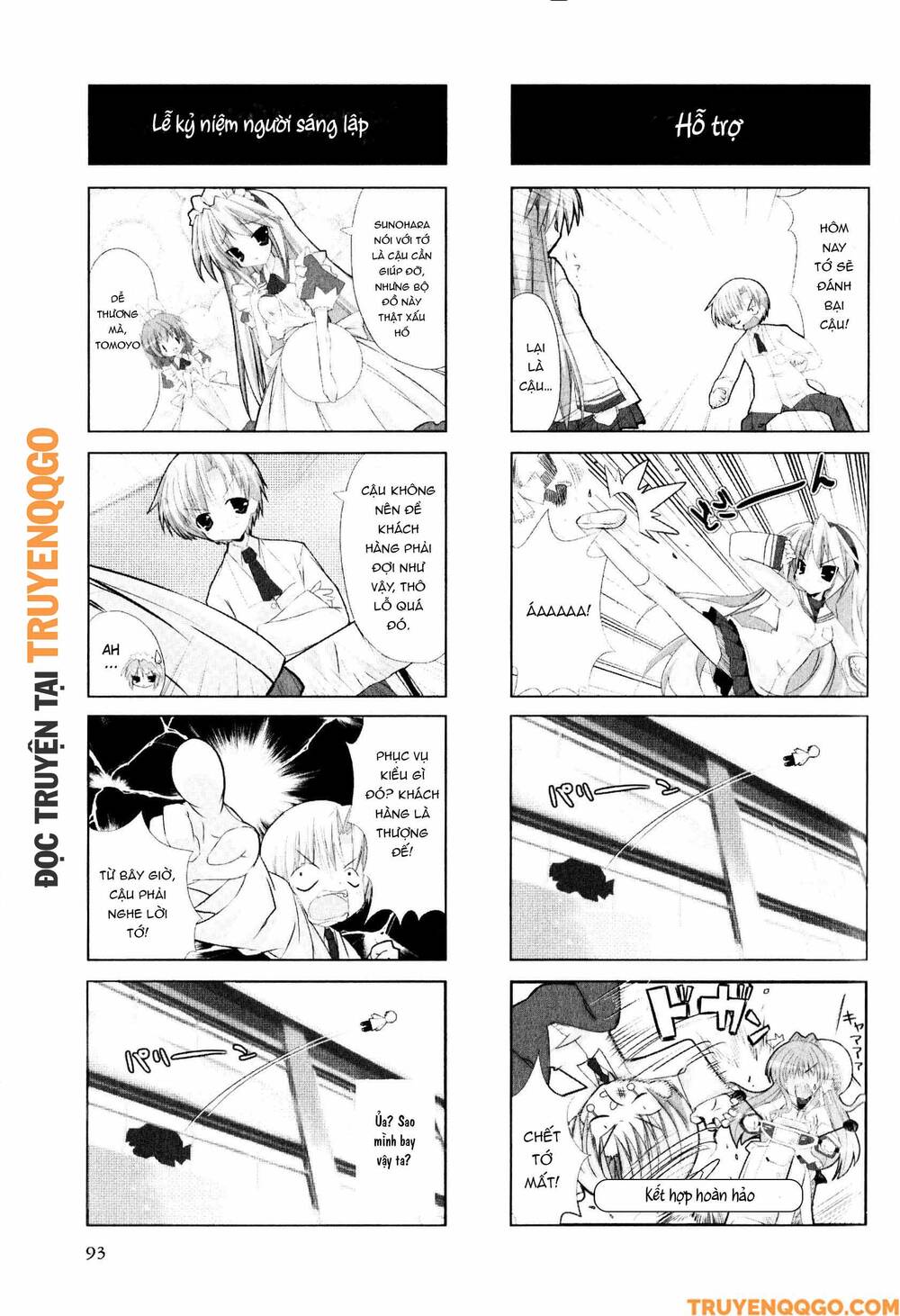Trang 3