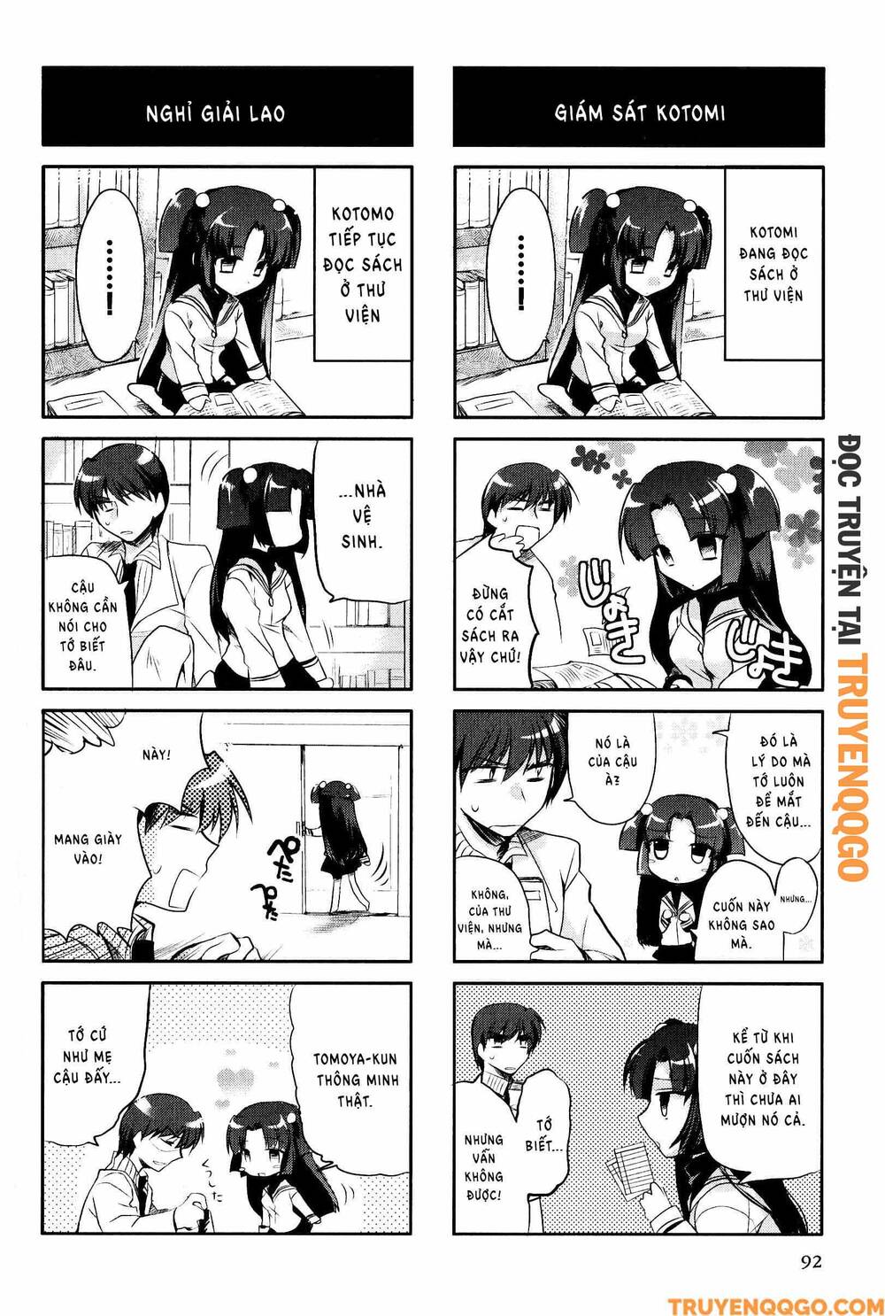 Trang 2