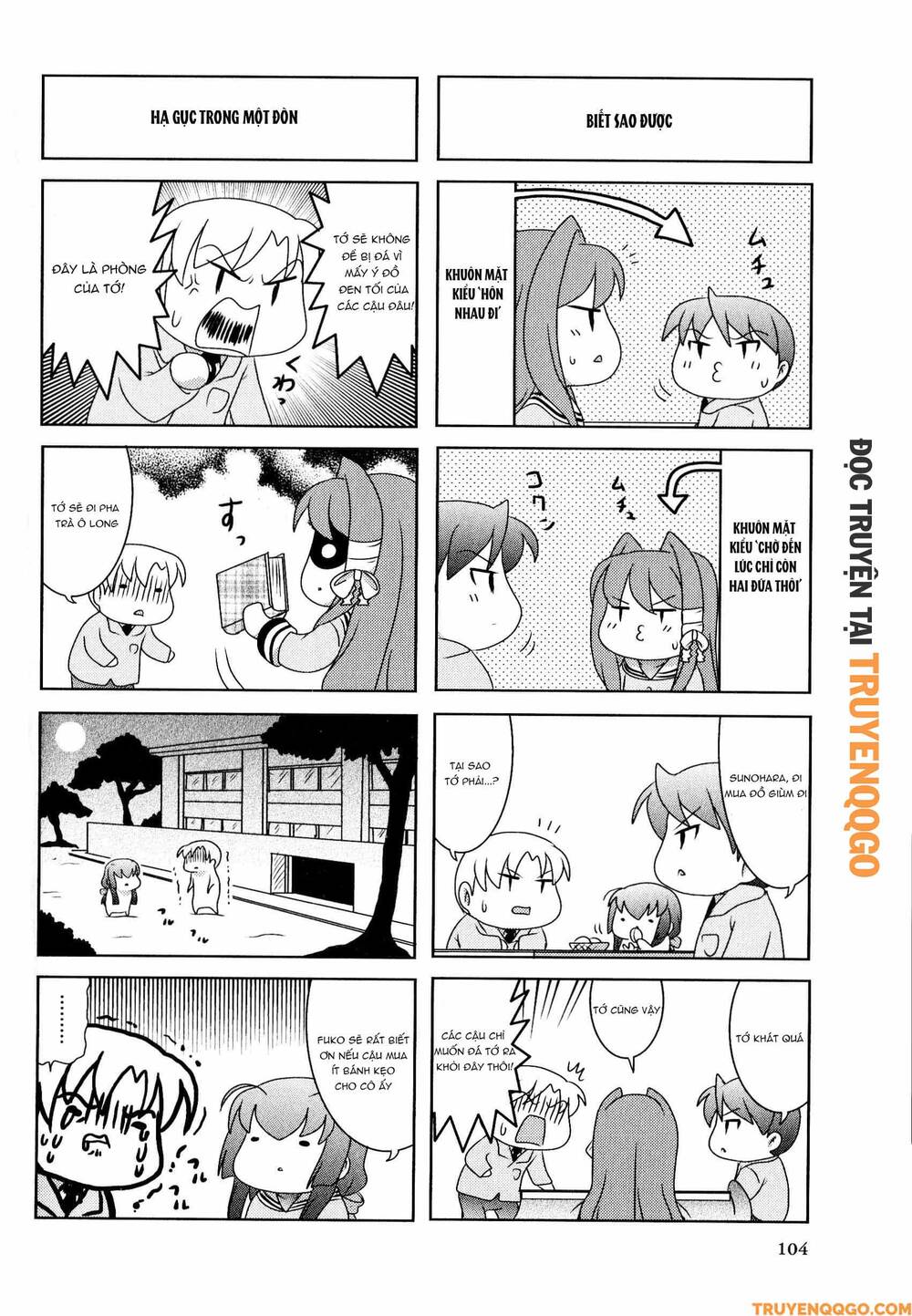 Trang 4