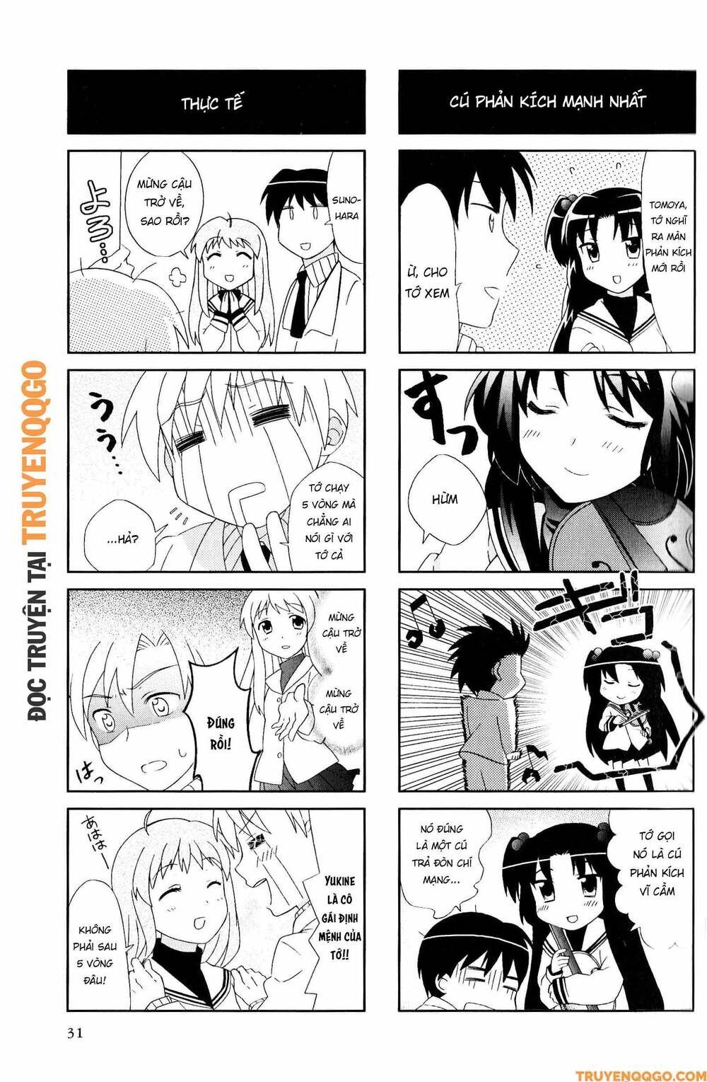 Trang 5