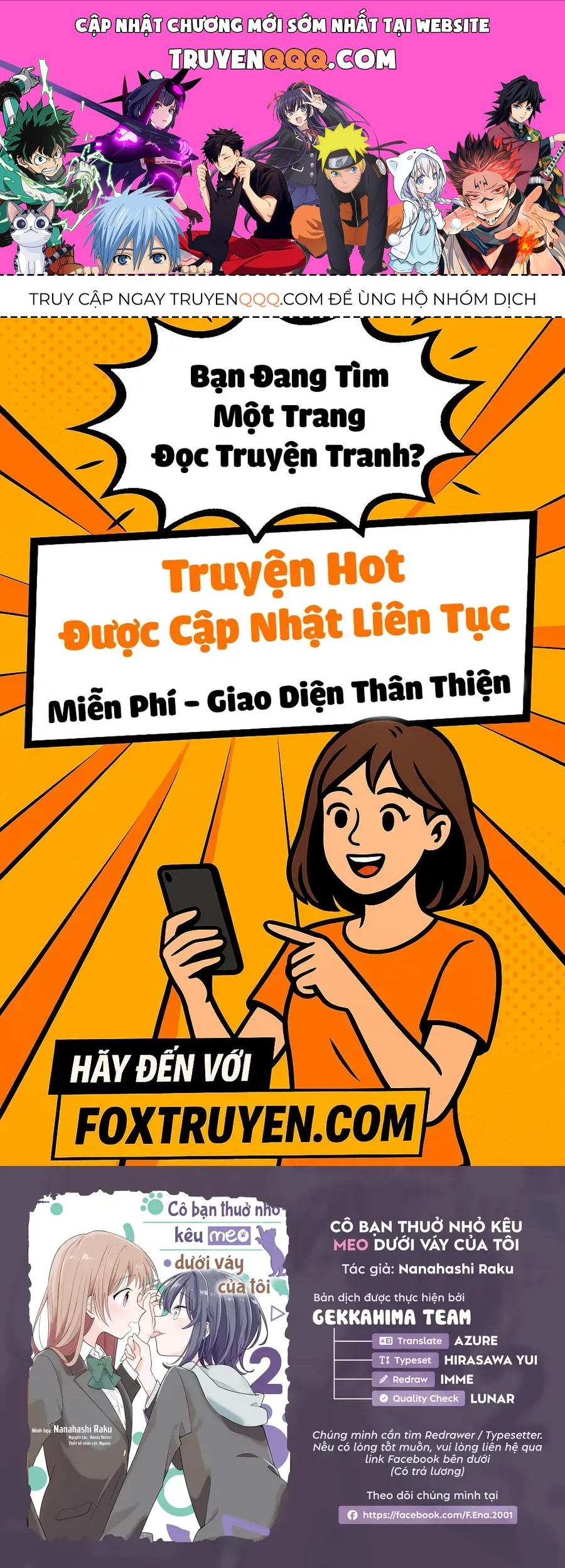 Trang 0