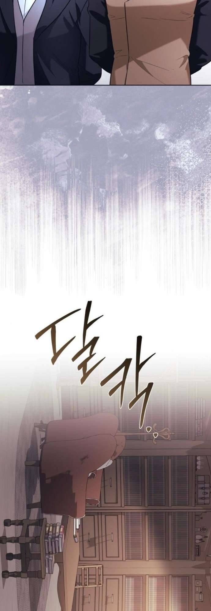 Trang 69