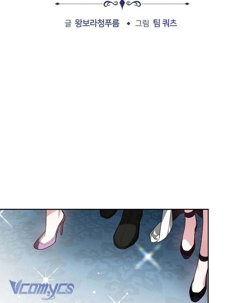 Chapter 11.1 - Trang 3