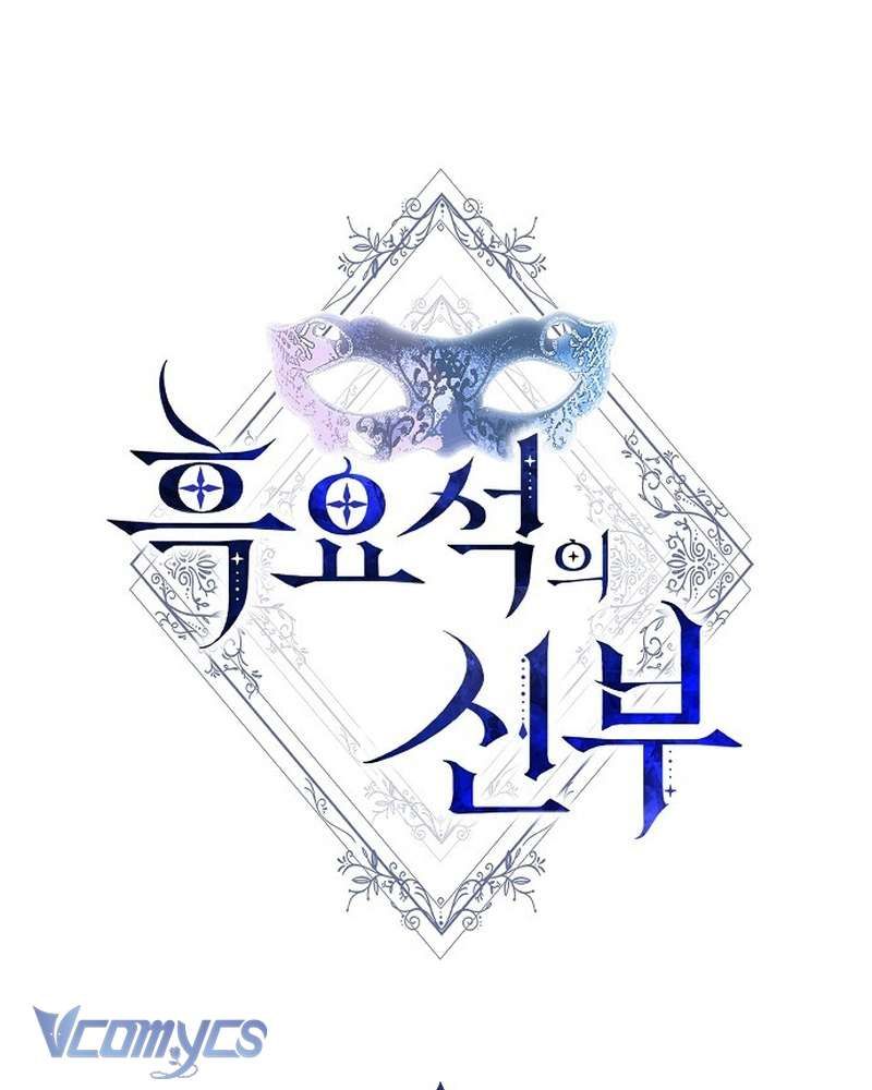 Chapter 12.1 - Trang 2