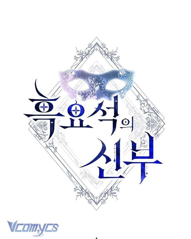 Chapter 13.1 - Trang 2