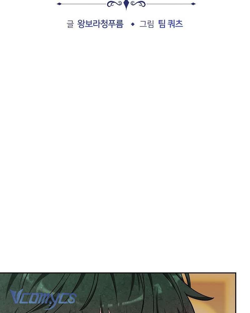 Chapter 13.1 - Trang 3