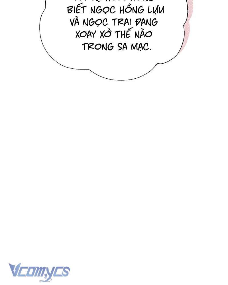 Chapter 14.1 - Trang 56