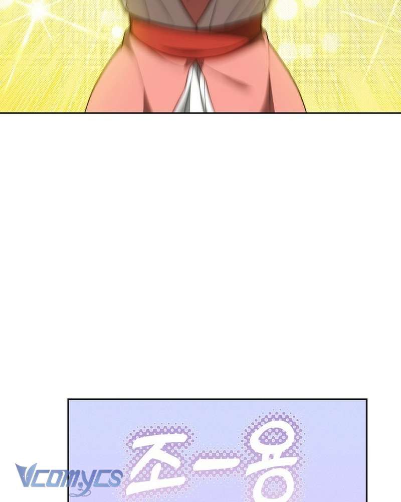 Chapter 14.1 - Trang 76
