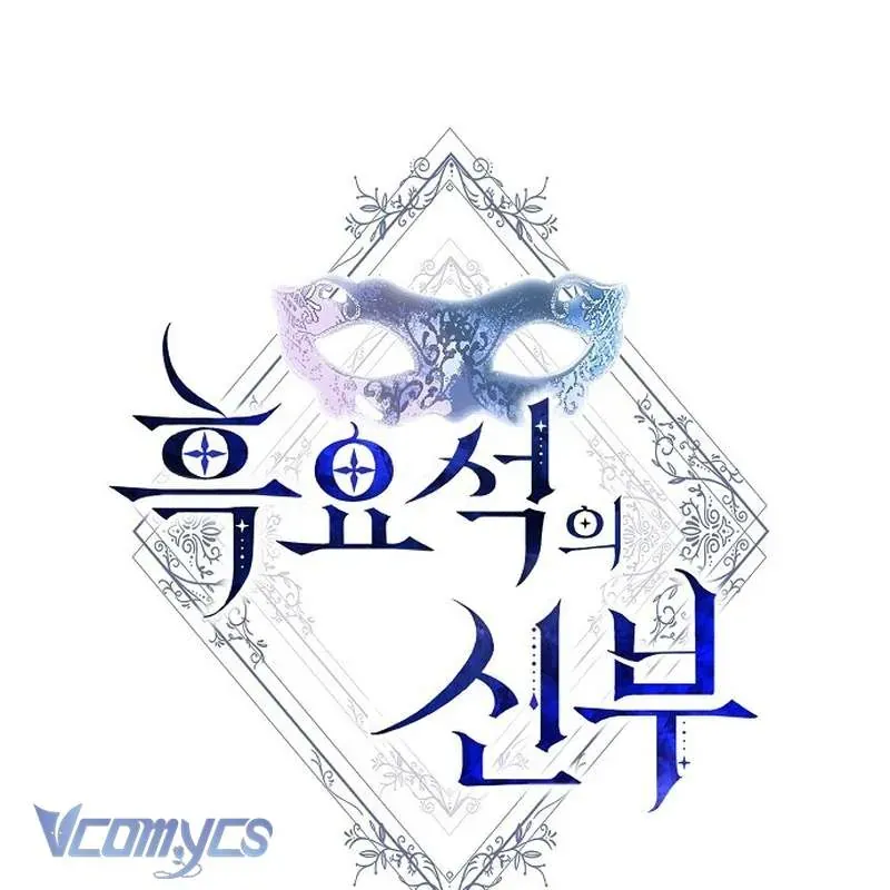 Chapter 18 - Trang 3