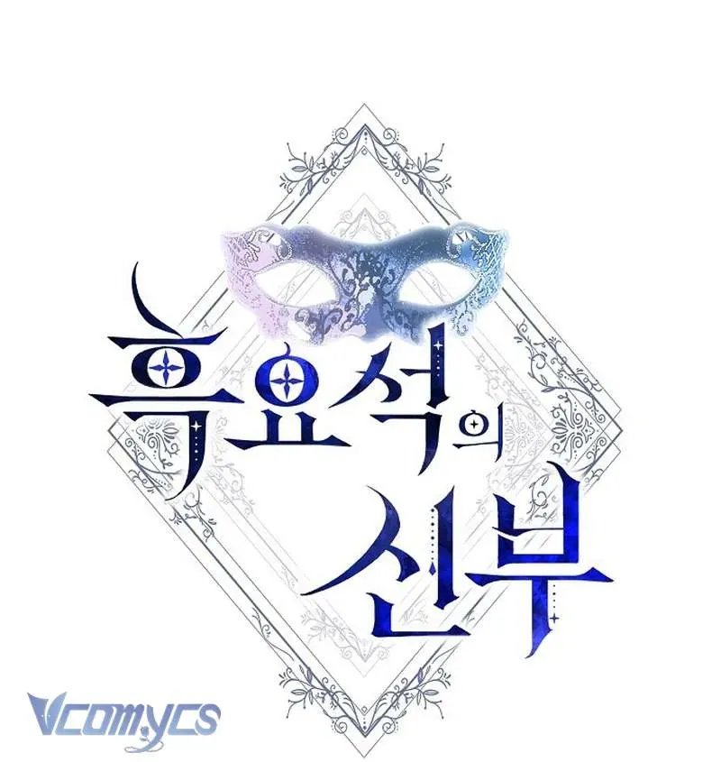 Chapter 19 - Trang 3