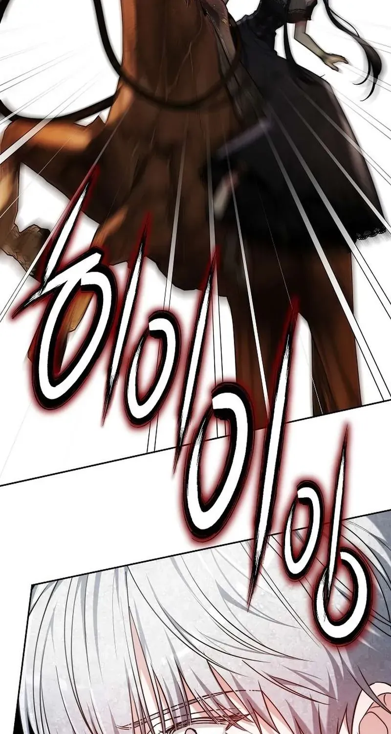 Chapter 20 - Trang 138
