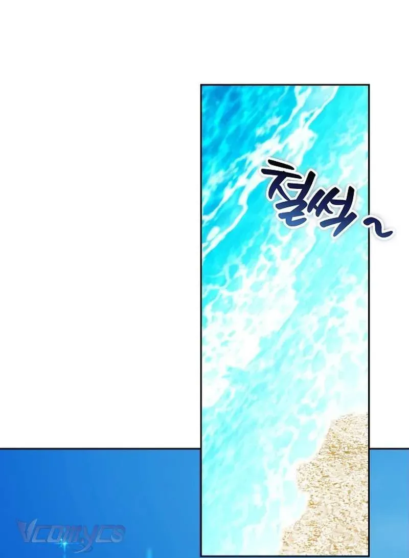 Chapter 20 - Trang 66