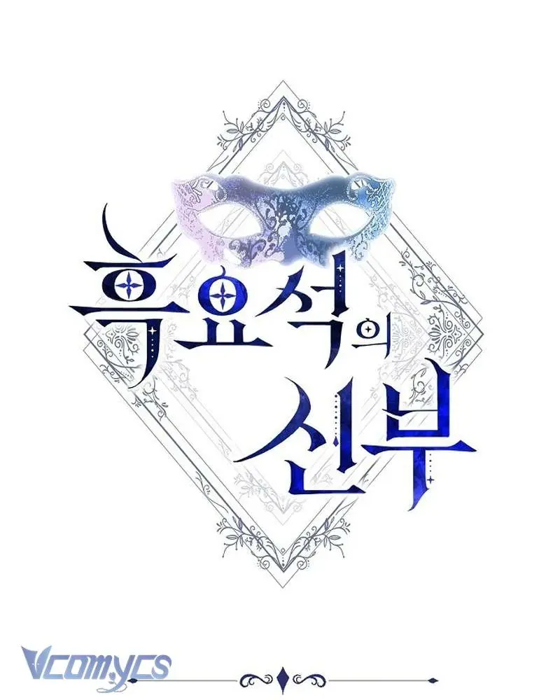 Chapter 21 - Trang 3