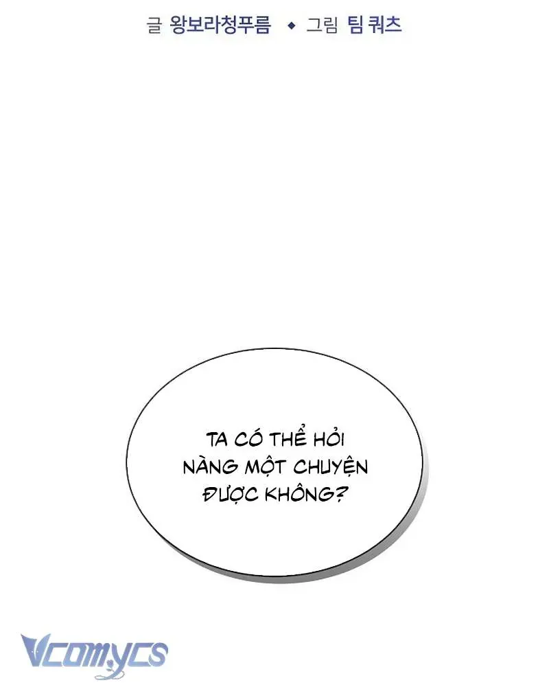 Chapter 25 - Trang 4