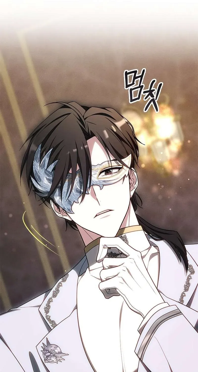 Chapter 29 - Trang 137