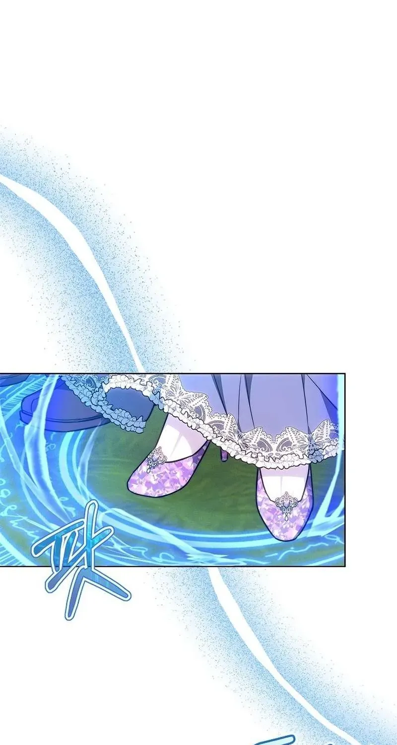 Chapter 30 - Trang 88