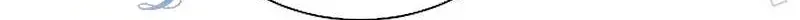 Chapter 31 - Trang 88