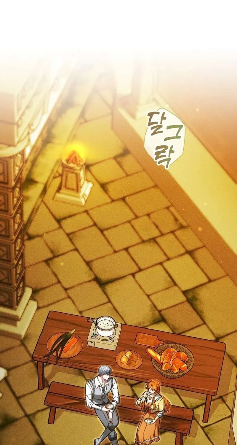 Chapter 33 - Trang 76