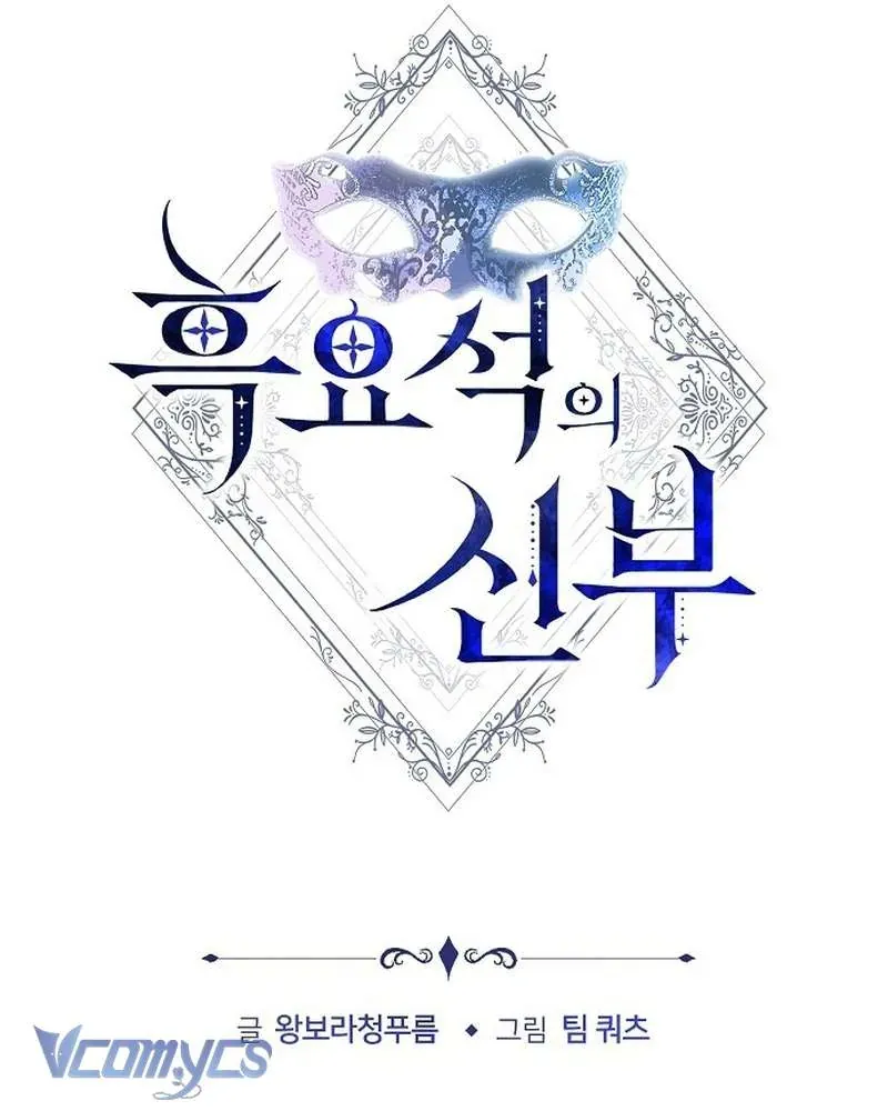 Chapter 33 - Trang 80