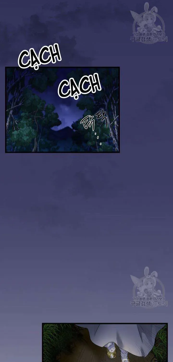 Chương 1 - Trang 3