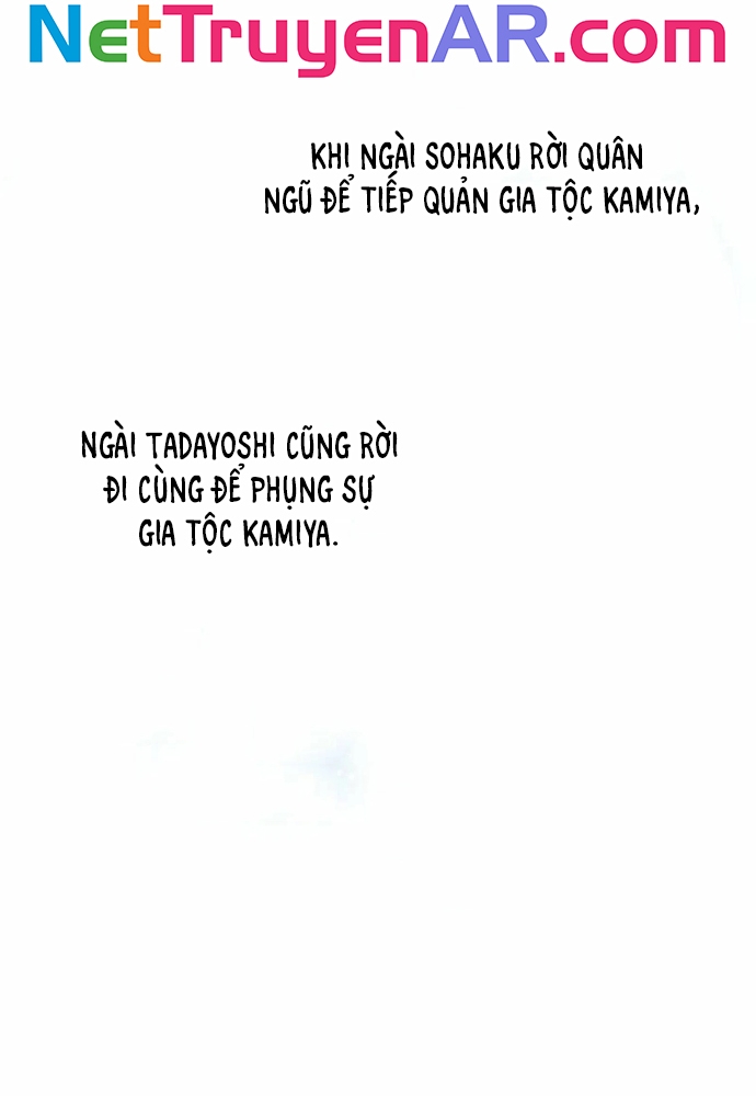 Trang 64