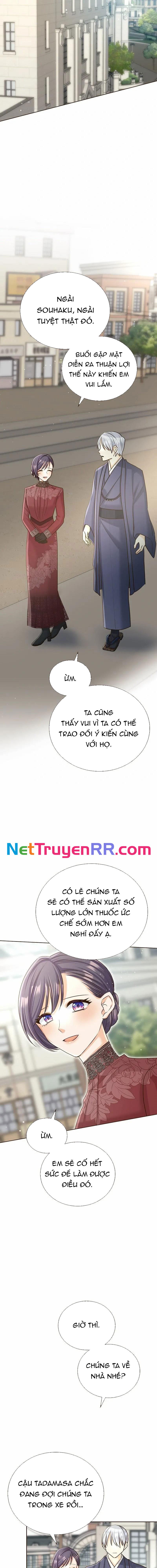 Chương 77 - Trang 11
