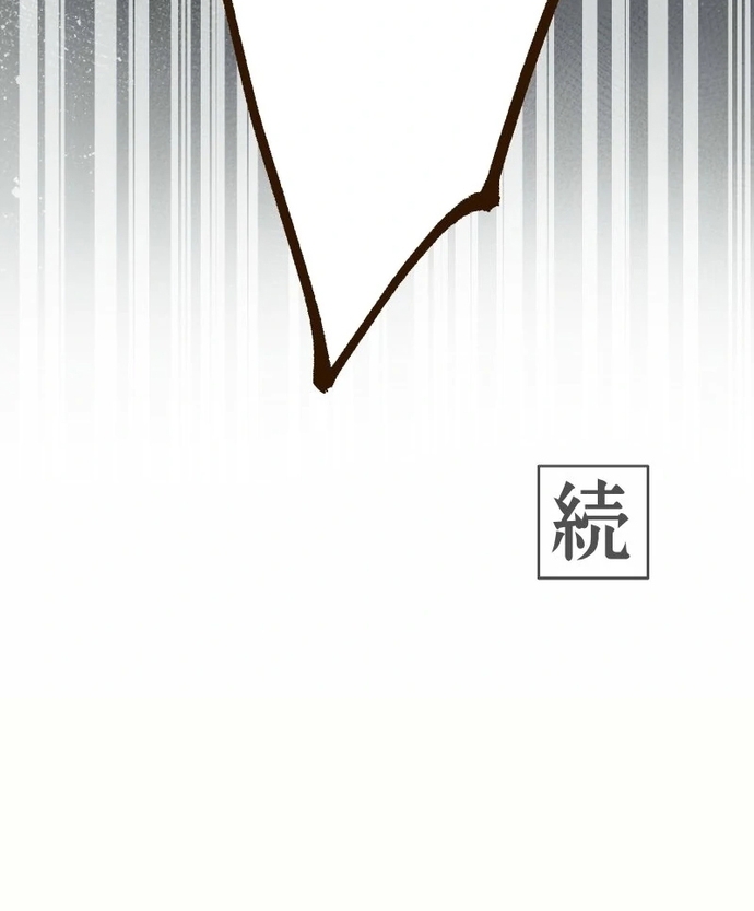 Trang 100