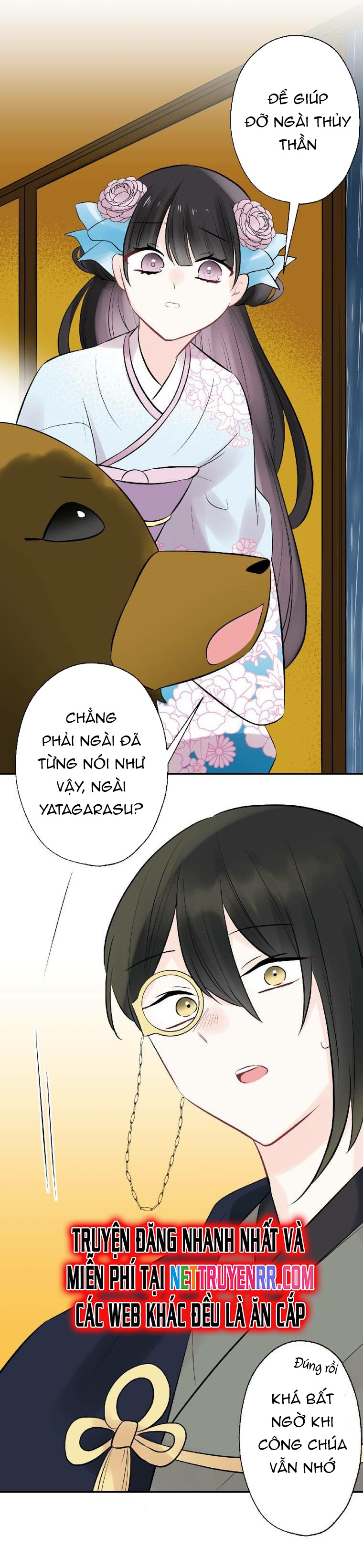 Trang 2