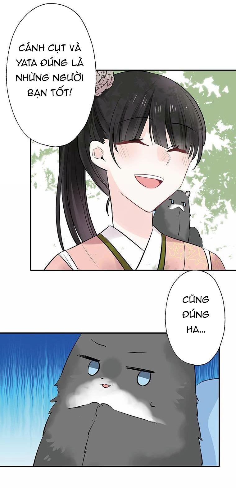 Trang 18