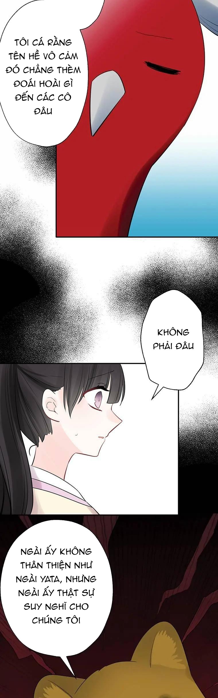 Trang 25